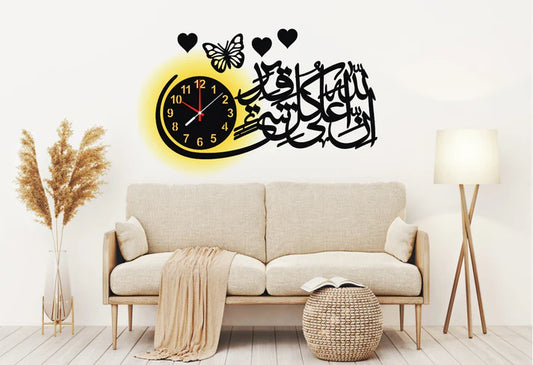 IN ALLAH HA ALA KULLI SHAY IN QADIR ISLAMIC Wall Clock With Light