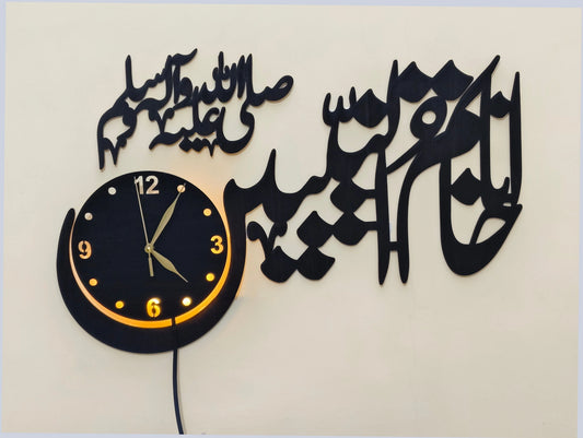 Khatmun nabiyeen Wall Clock With Light