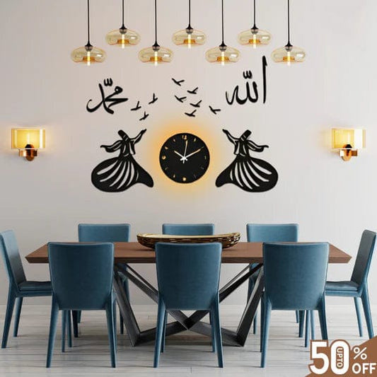 Sufi Allah Muhammad Wooden Wall Clock- With Light